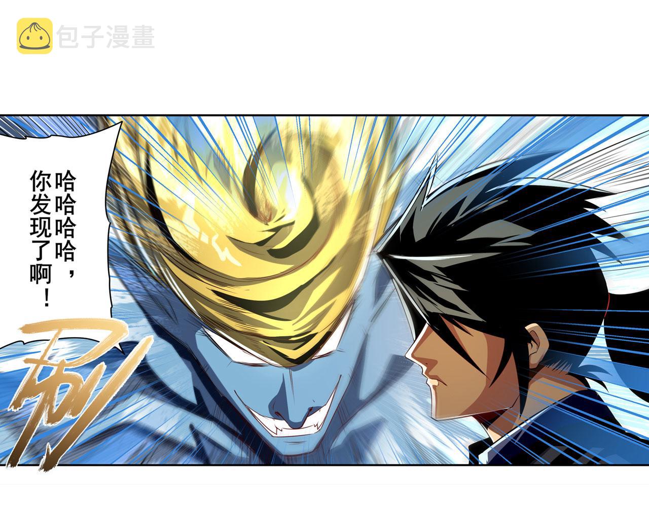 第416话 一发出局22