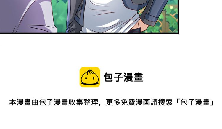 第133话157