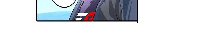 第157话7
