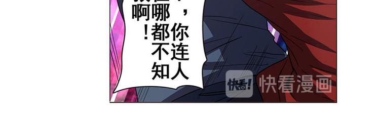 第35话13