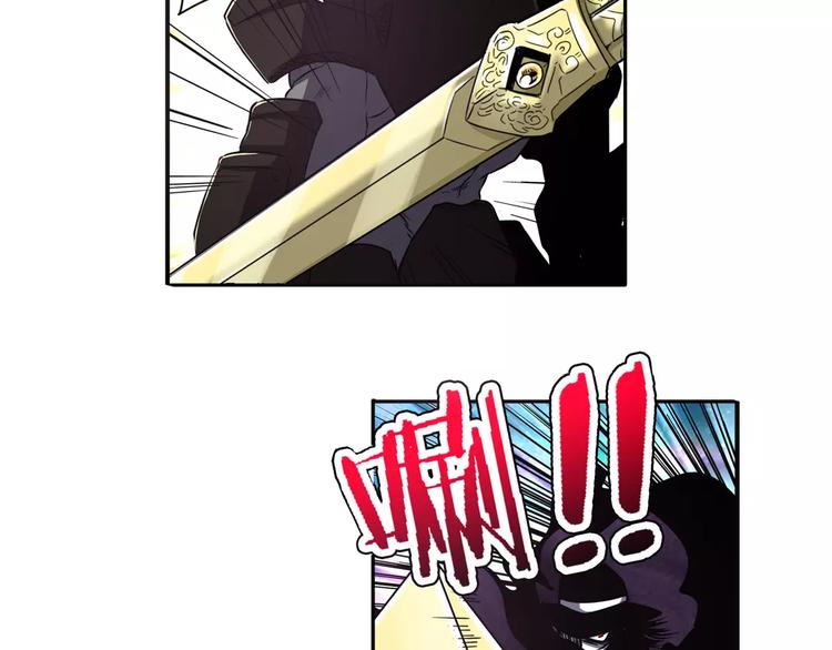 第53话8