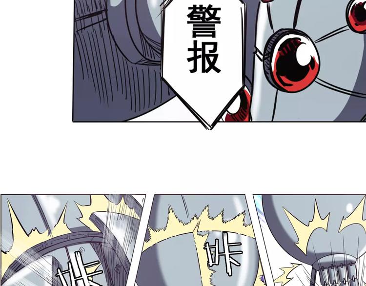 第34话98