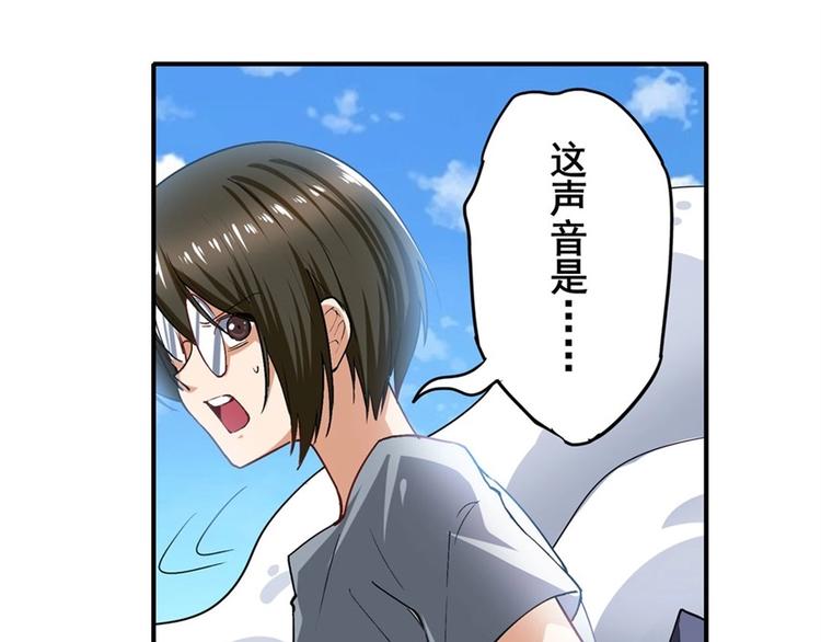 第165话86
