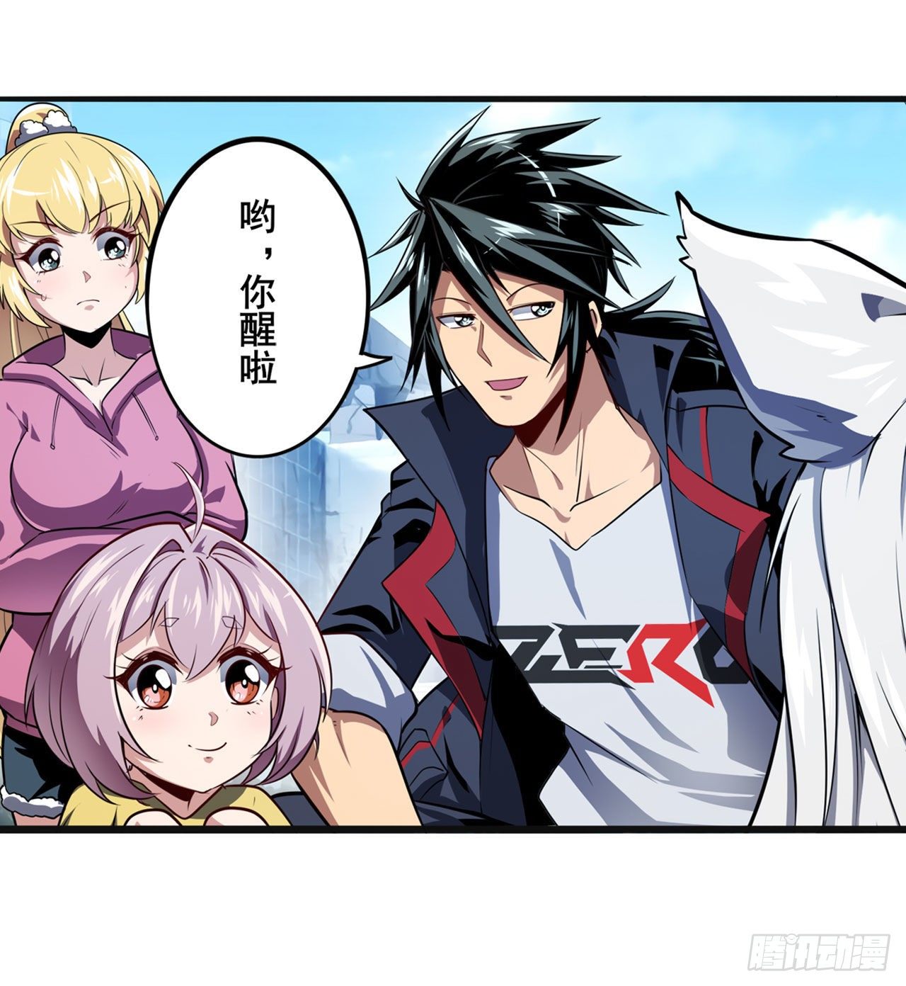 第370话  家人的约定3