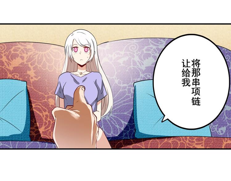 第259话 库洛儿123