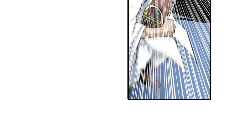 第247话 幽冥血典45