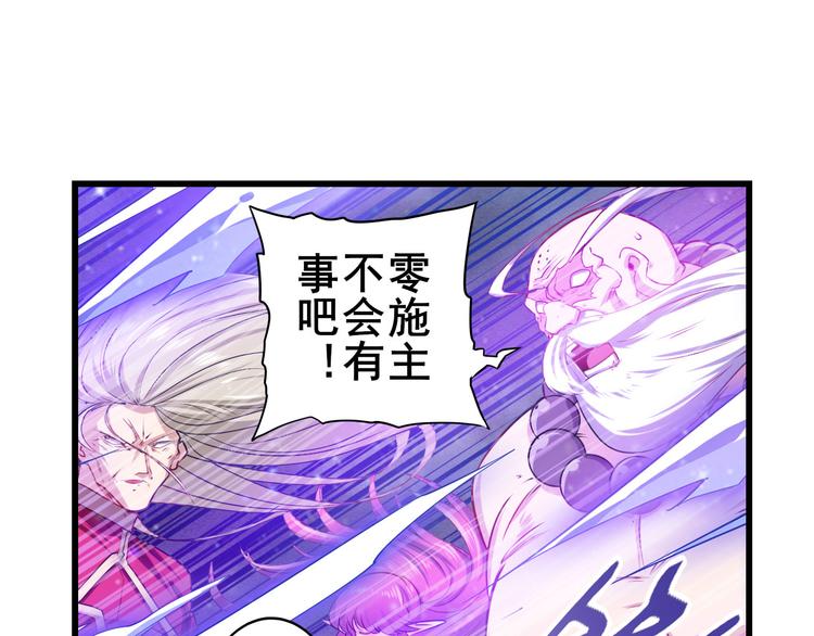 第199话148