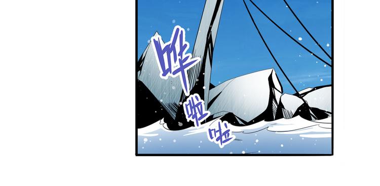 第233话 理事长的邀请142
