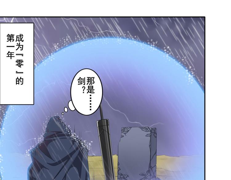 第118话125