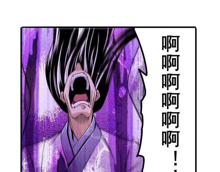 第253话 霜锋钝滞33