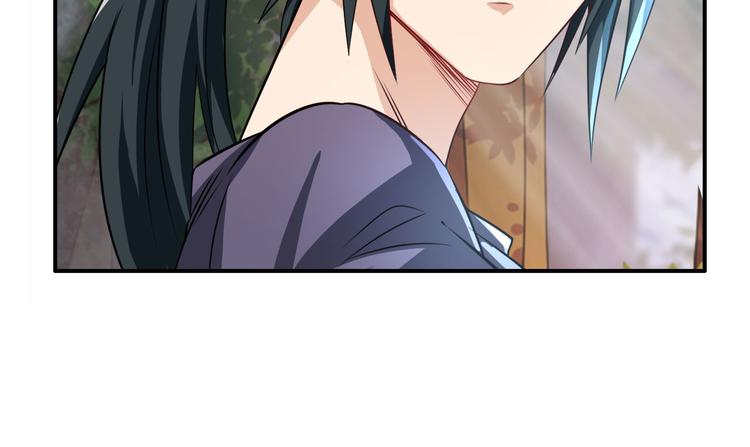 第213话 道七斩登场！132