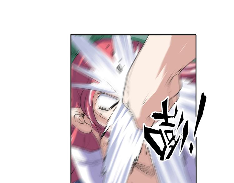 第82话 是你逼我的88
