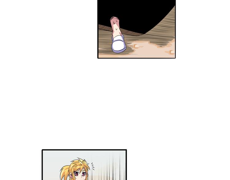 第85话 合宿32
