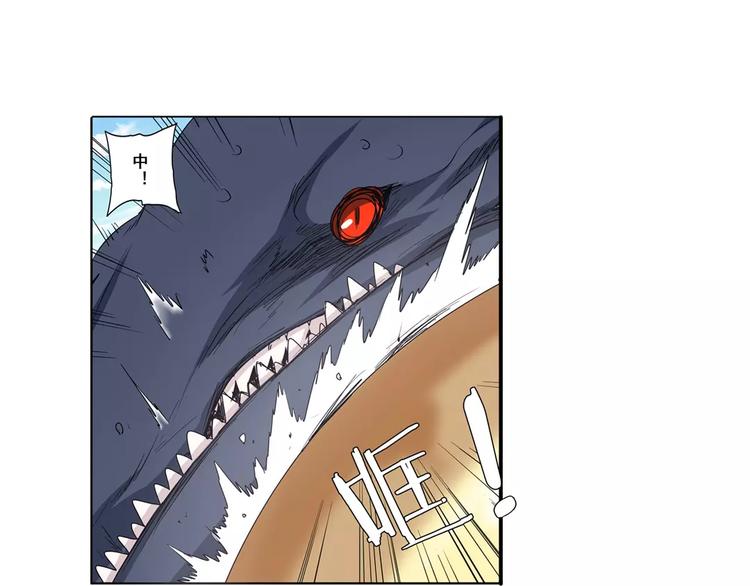 第66话 海兽猎人81