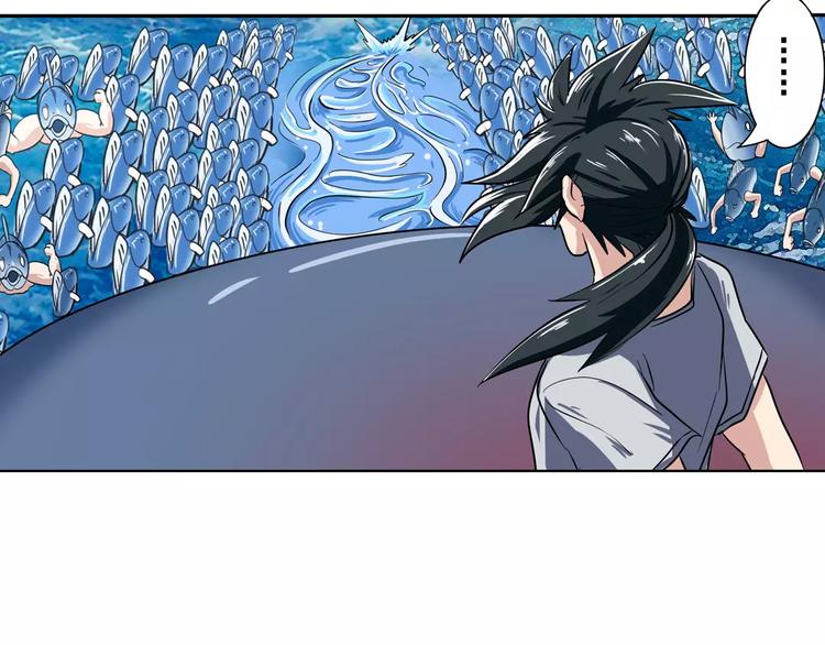 第71话 来做个交易吧！117