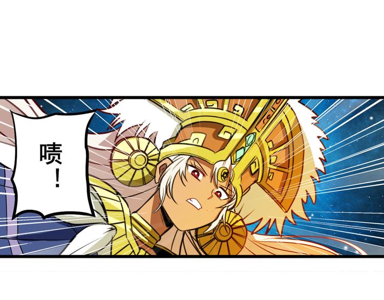 第275话 星空之下65