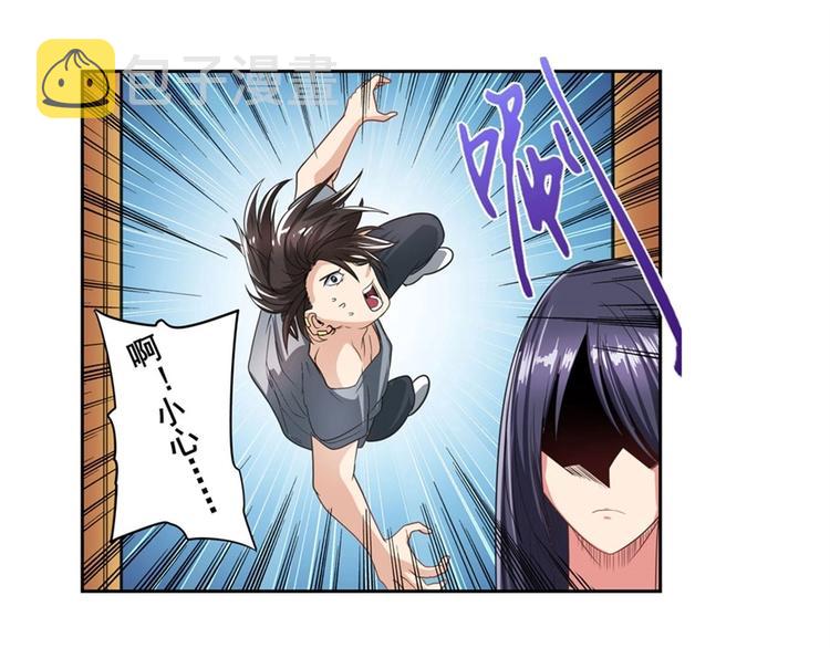 第147话33