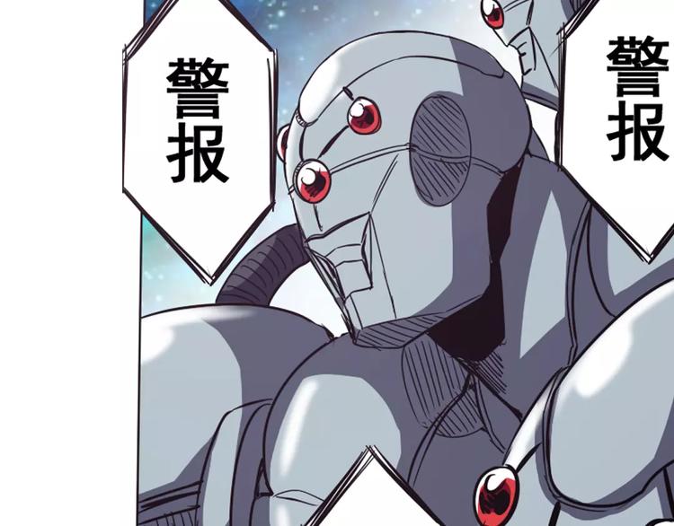 第34话97