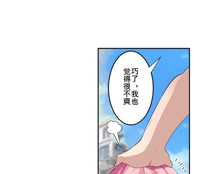 第203话151