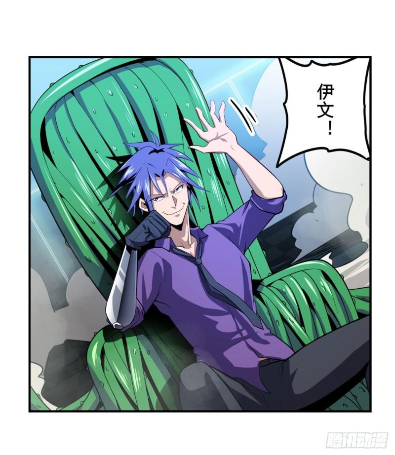 第378话 卷土重来65