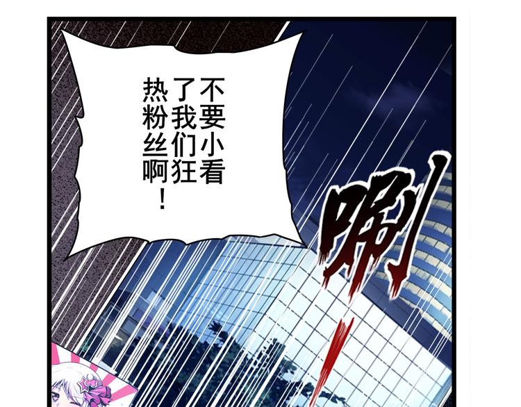 第260话 贴身保镖108