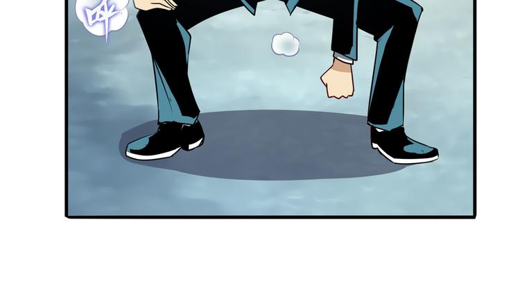 第233话 理事长的邀请115
