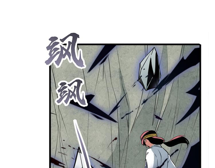第244话 阵中阵44