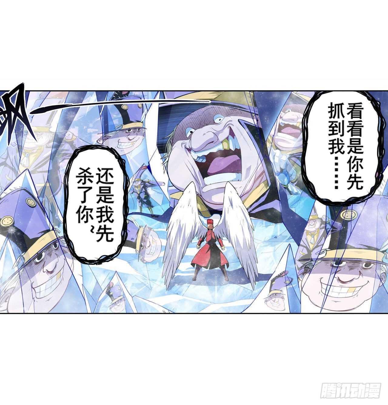 第310话 正邪碰撞26