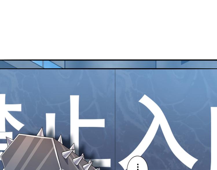 第190话159