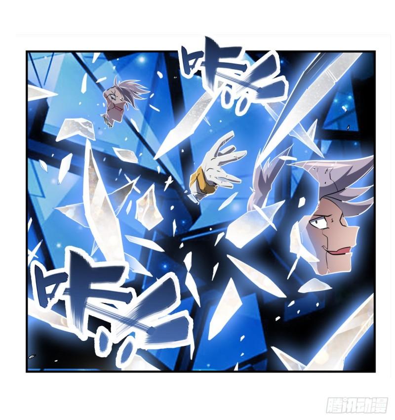 第394话 镜中战8