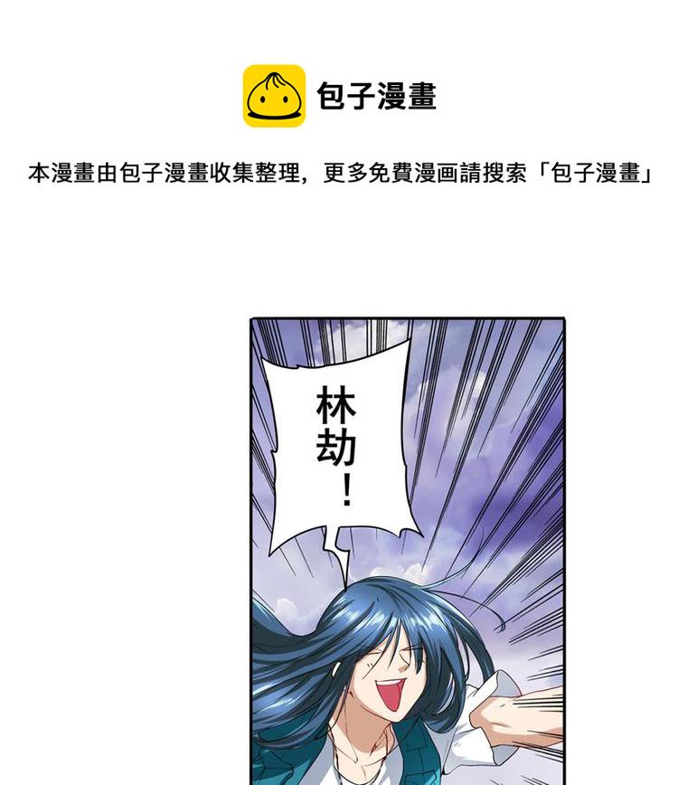 第176话18