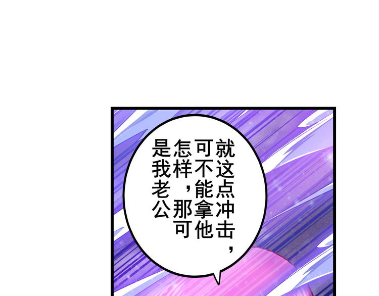 第199话150