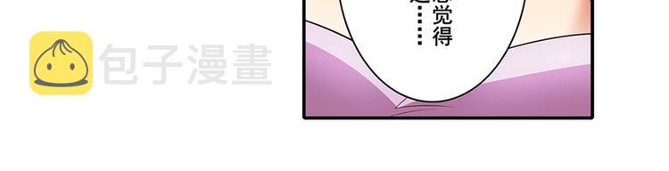 第149话62