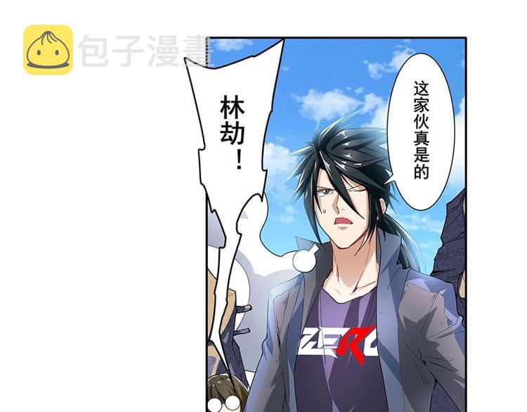 第161话38