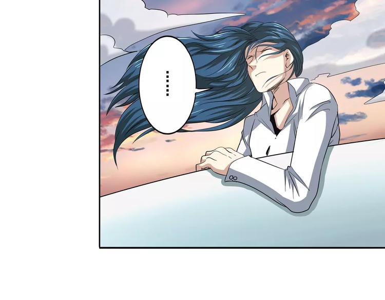 第64话 神秘宝珠146