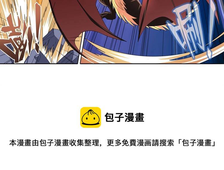 第145话71