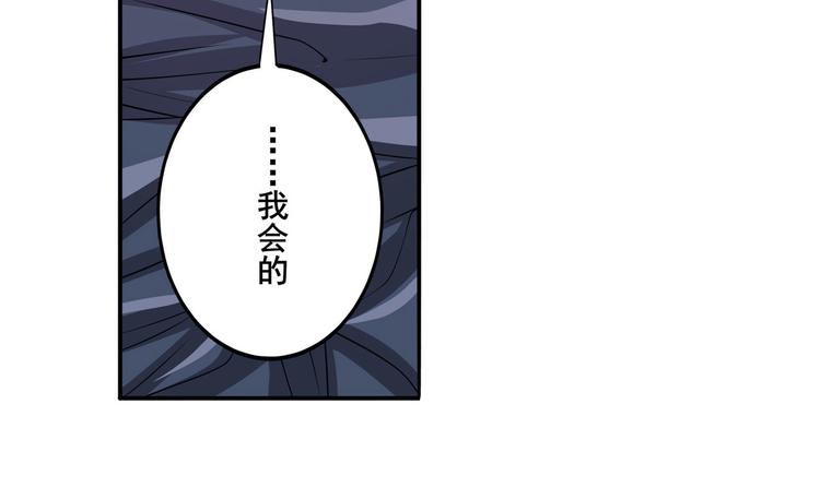 第220话 滑稽大炮66