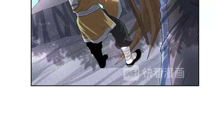 第133话39