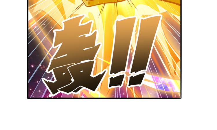第225话.神？我早就不当了111