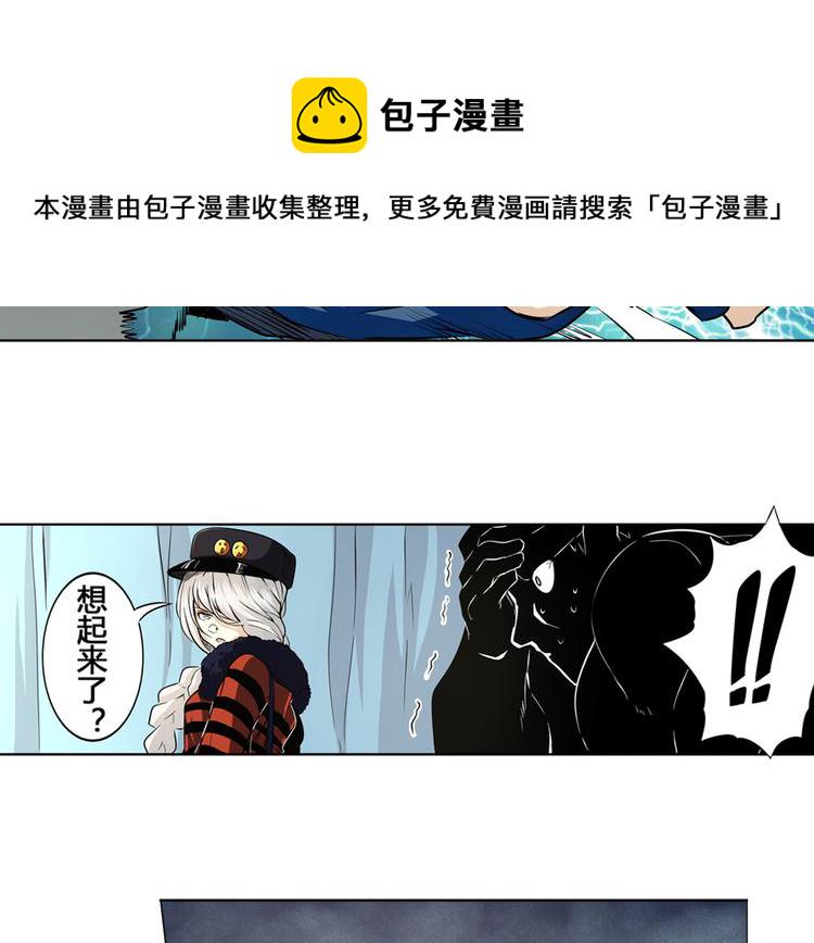 第6话8