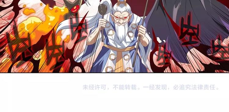 第140话123