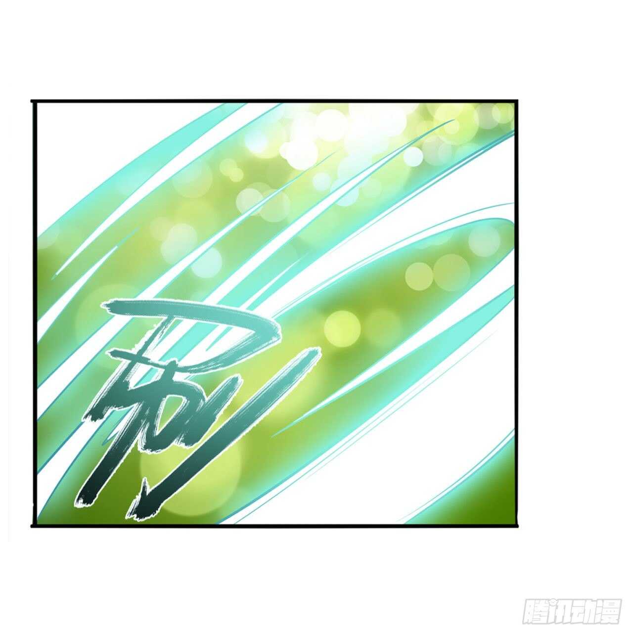 第317话 傀儡附身19
