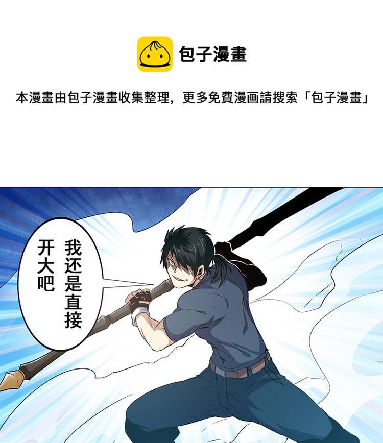 第13话15