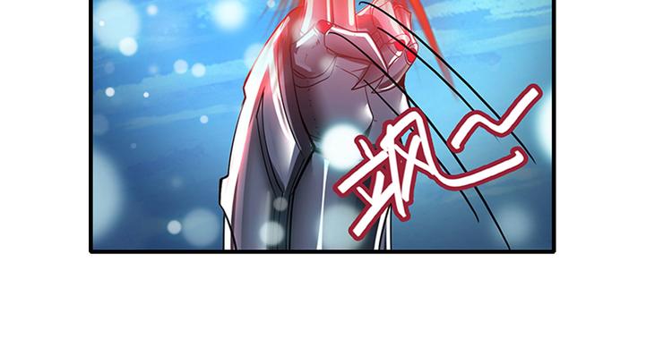 第186话56