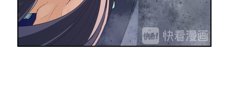 第200话82