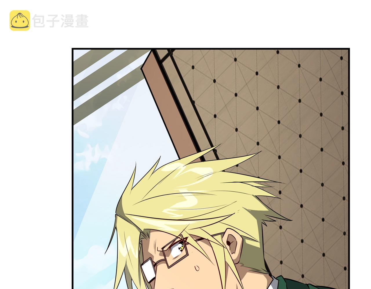 第419话 异世界危机101