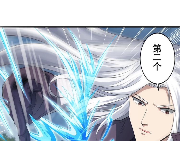 第214话 一剑灭万物125
