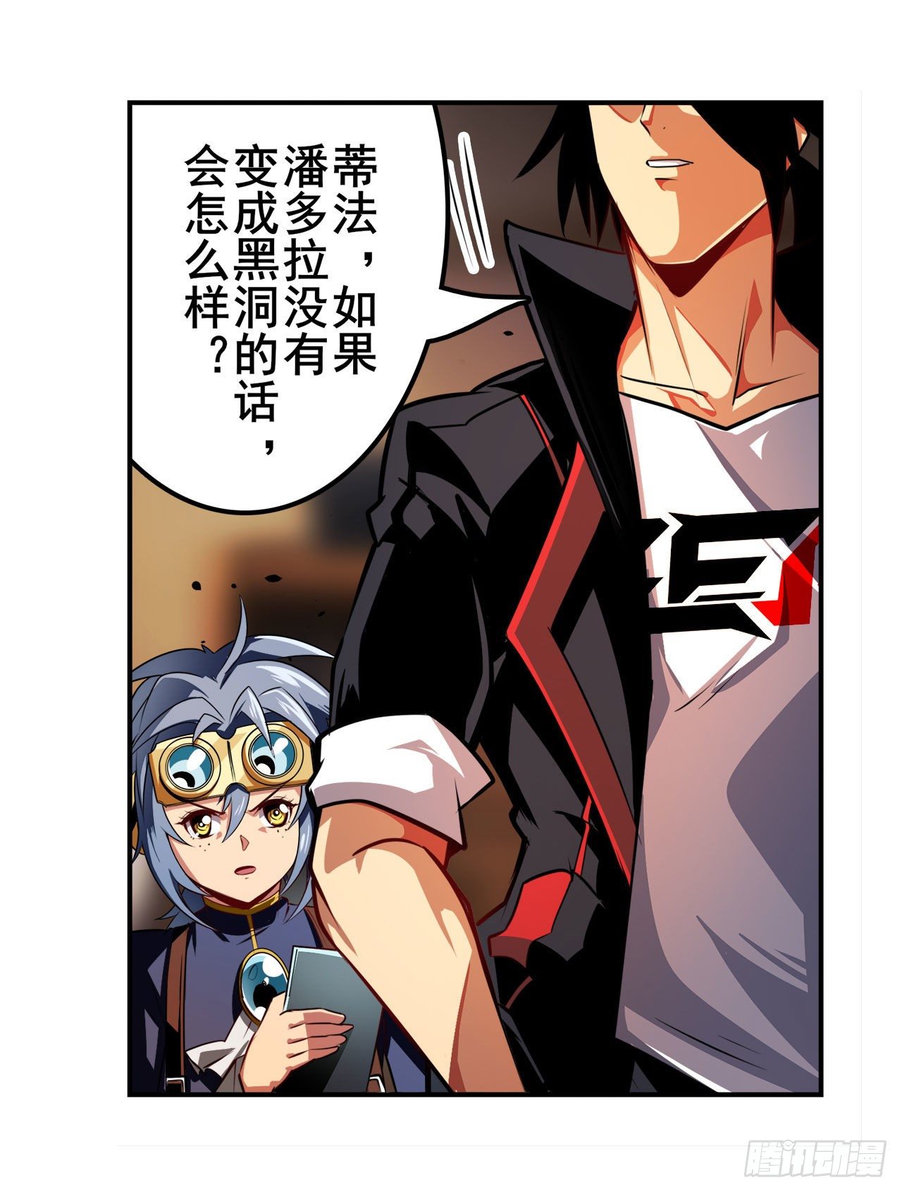 第336话 世界灭亡率10%58