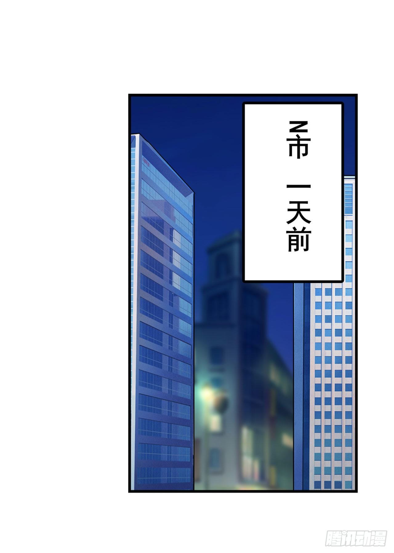 第333话 救救我56