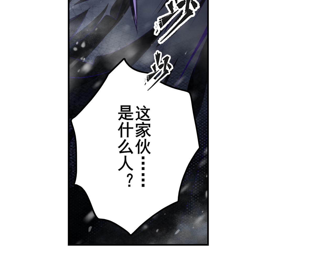 第423话 神的尊严157